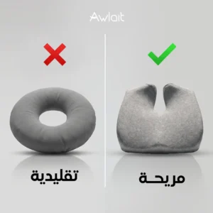 مقارنة بين مخدة أولايت الطبية والوسائد العادية