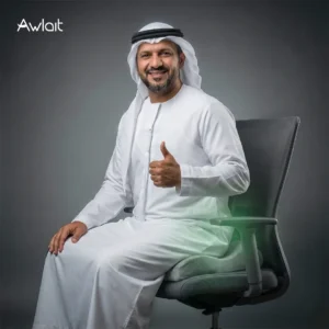 علاج الم العصعص في البيت باستخدام وسادة أولايت