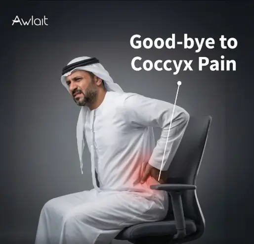 How to Relieve Tailbone Pain While Sitting