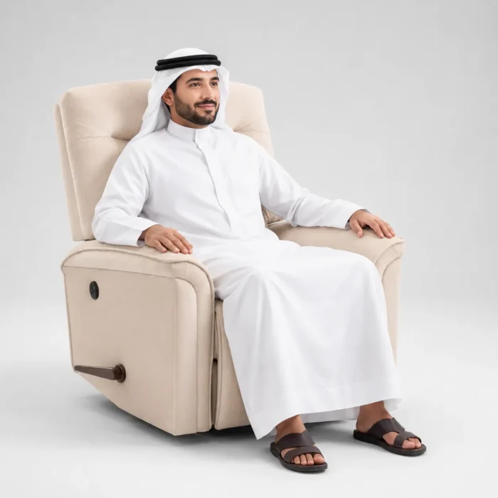 Beige Recliner Chair