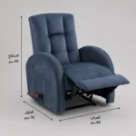 Dimensions swivel rocking recliner chair