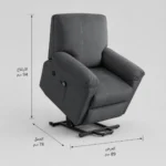 Dimensions movable recliner chair