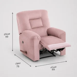 Dimensions pink leather recliner chair