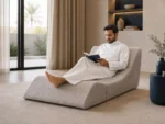 Long foam lounger